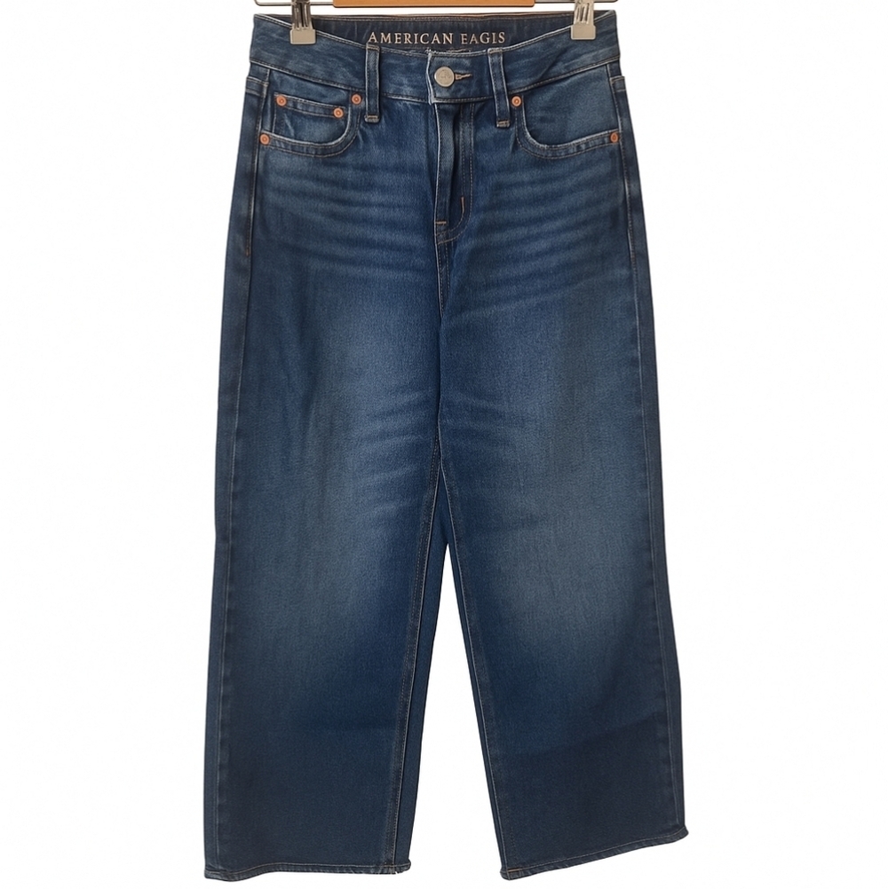 American Eagle Super High Rise Baggy Wide Leg Ankle Jeans
